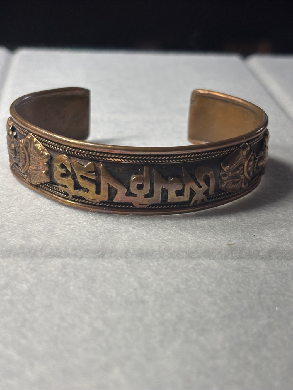 Brass Tibetan Script Cuff Bracelet - Unisex Brass Accessory